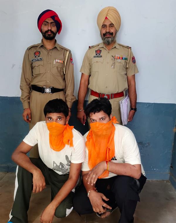 12 50 grams of narcotic powder recovered from two persons