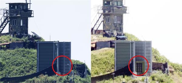 loudspeakers south korea
