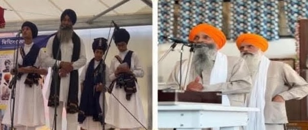ਸ੍ਰੀ ਗੁਰੂ ਗ੍ਰੰਥ ਸਾਹਿਬ ਦੇ 421ਵੇਂ ਪਹਿਲੇ ਪ੍ਰਕਾਸ਼ ਦਿਹਾੜੇ ਨੂੰ ਸਮਰਪਿਤ ਸਮਾਗਮ 31 ਅਗਸਤ ਨੂੰ