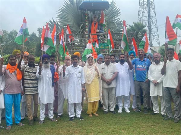 tiranga yatra bjp