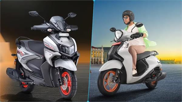 yamaha ray zr and fascino hybrid scooter