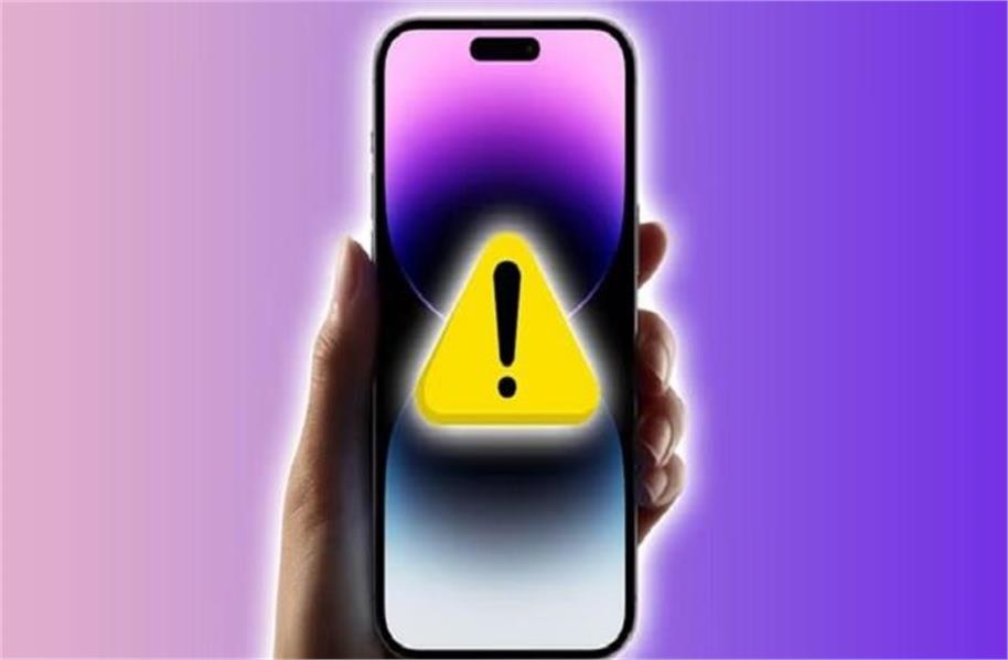 iPhone ਯੂਜ਼ਰਸ ਲਈ ਅਲਰਟ! ਤੁਰੰਤ ਕਰ ਲਓ ਇਹ ਕੰਮ ਨਹੀਂ ਤਾਂ ਹੈਕ ਹੋ ਸਕਦੈ ਫੋਨ