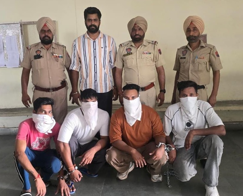 ਥਾਣਾ ਕੱਥੂਨੰਗਲ ਪੁਲਸ ਵੱਲੋ 300 ਗ੍ਰਾਮ ਹੈਰੋਇੰਨ ਸਮੇਤ 4 ਮੁਲਜ਼ਮ ਗ੍ਰਿਫਤਾਰ