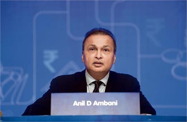 ed issues lookout notice against anil ambani