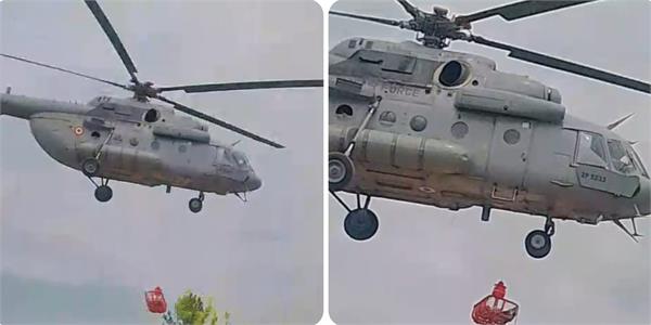 relief material delivered by helicopter
