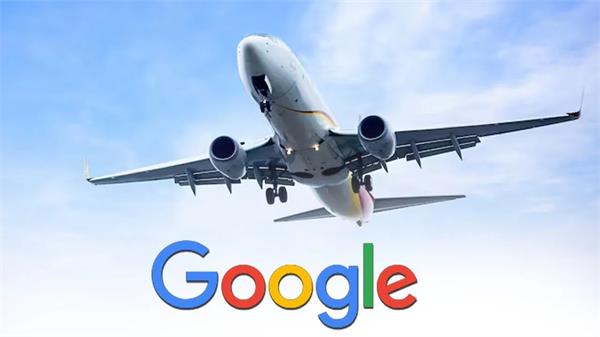 google flight deals ai tool