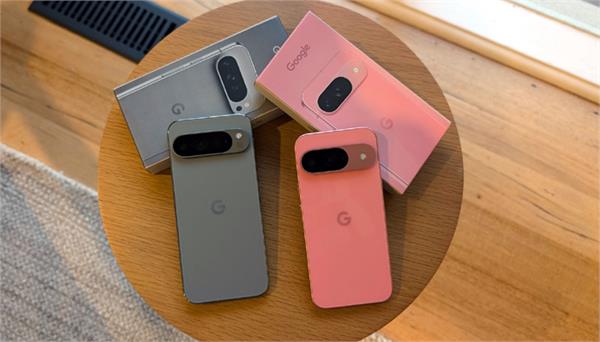 prices of pixel 9 series have drop