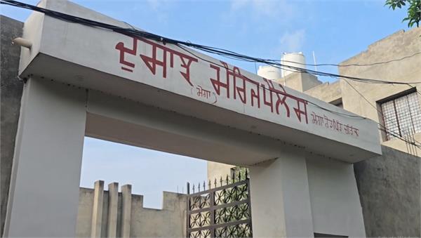 young man was murdered in a drug de addiction center