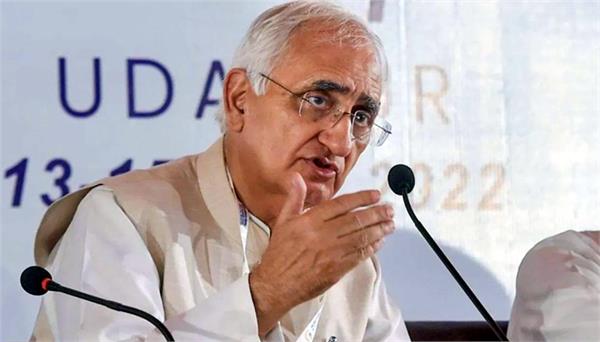 congress appoints salman khurshid as chairman of external affairs department