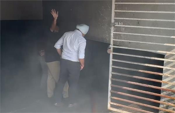 fire breaks out in this bank in jalandhar