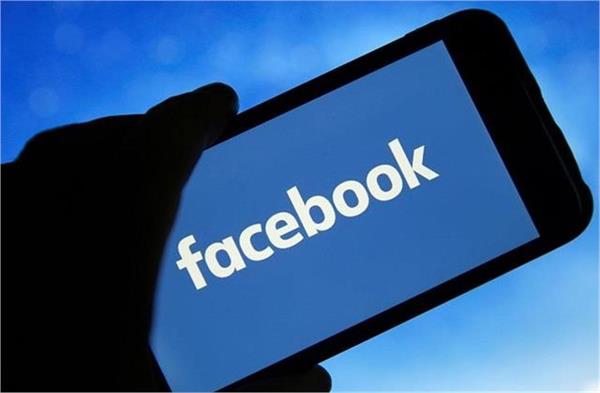 friends on facebook did shameful things on video call