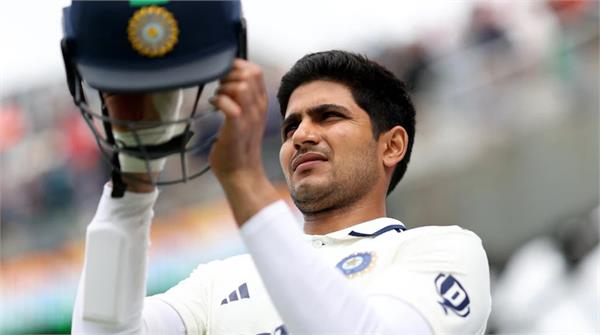gill will take charge of this team after the england series 