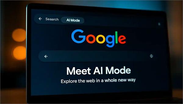google is now making the ai mode feature