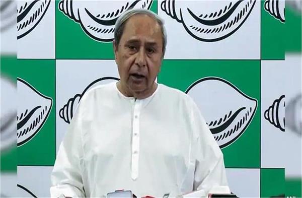 former chief minister  s health deteriorates  admitted to hospital
