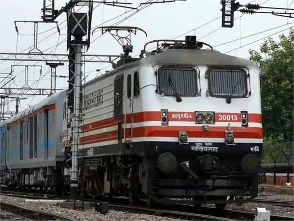 rail passengers buying e tickets can get travel insurance for just 45 paise