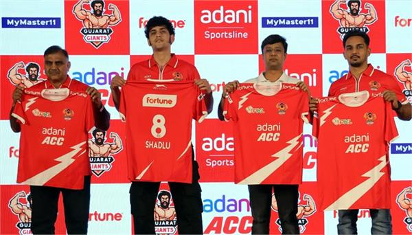 gujarat giants team launches new jersey