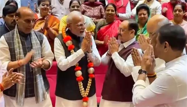 pm narendra modi