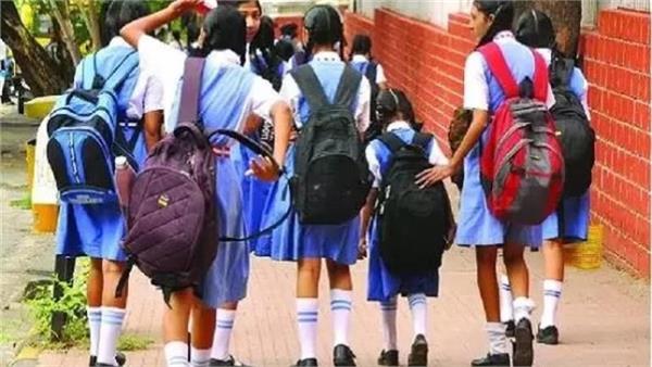 holiday tomorrow due to red alert schools and colleges closed