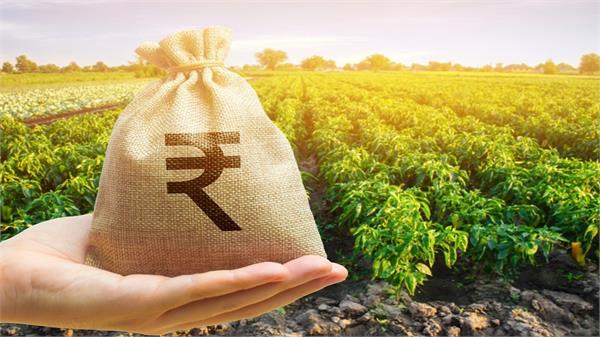 did you not get the 20th installment of pm kisan 