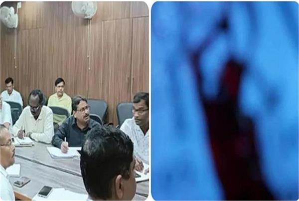 education department s online meeting disrupted by p r n video