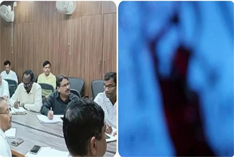 OMG! ਸਿੱਖਿਆ ਵਿਭਾਗ ਦੀ Online ਮੀਟਿੰਗ ''ਚ ਚੱਲਾ''ਤੀ ਪੋ/ਰ/ਨ ਵੀਡੀਓ, ਮਹਿਲਾ BSA ਨੇ ਲੁਕੋ ਲਿਆ ਮੂੰਹ