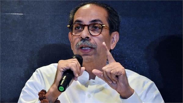 maharashtra government is trying to eliminate marathi language  uddhav thackeray