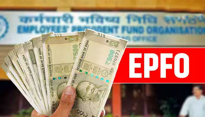ਵੱਡੀ ਰਾਹਤ: EPFO ​​ਨੇ ਮੌਤ ਰਾਹਤ ਫੰਡ ਨੂੰ ਕਰ''ਤਾ ਦੁੱਗਣਾ, ਪਰਿਵਾਰ ਨੂੰ ਮਿਲੇਗੀ 15 ਲੱਖ ਦੀ ਮਦਦ