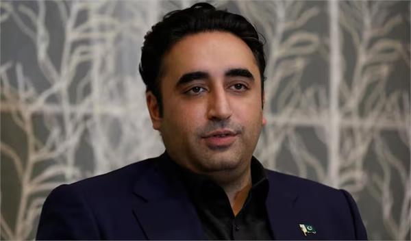 bilawal bhutto expressed his anger