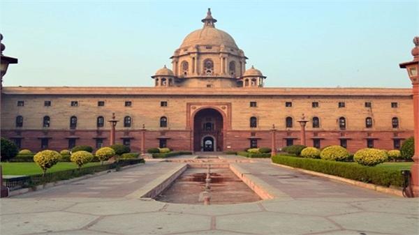 a big meeting of pmo will be held tomorrow  they will discuss these issues