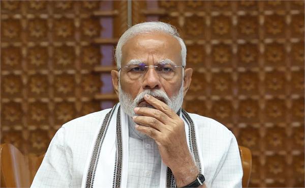 conspiracy to bring down modi  s government
