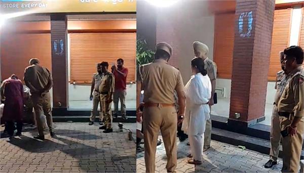 late night gunshots in jalandhar