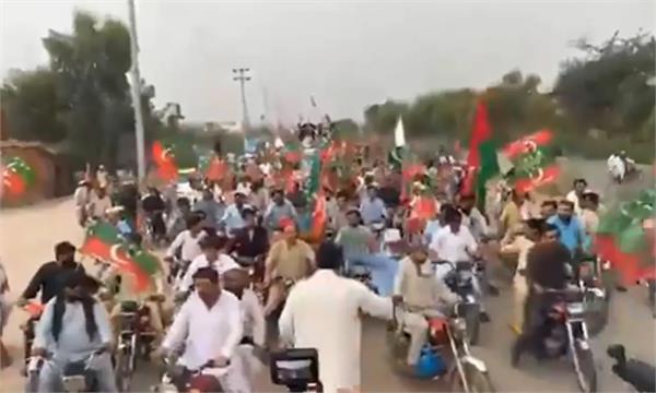protests to demand imran khans release