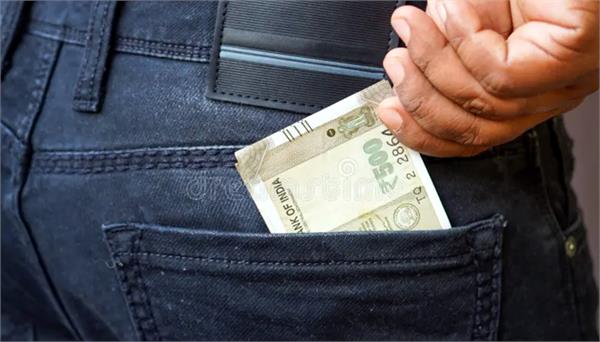 notes kept in pockets can also cause disease