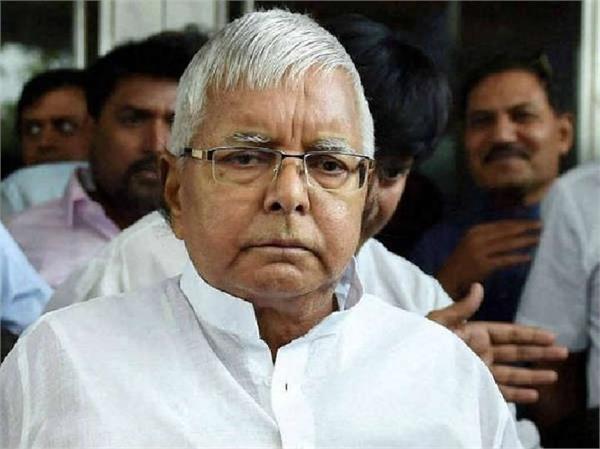uproot bjp from power  lalu