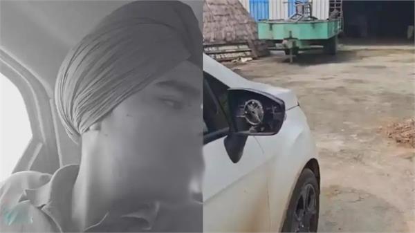 nri doctor and family attacked in bhind
