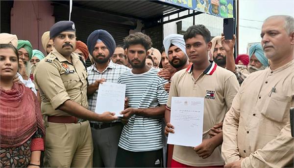 niyal dharna ends