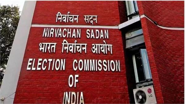 bihar voter list no objections received