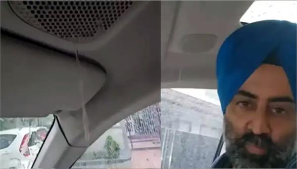 mahindra xuv700 s sunroof leaked in the rain