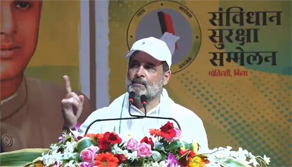 pm modi vote theft proof rahul gandhi