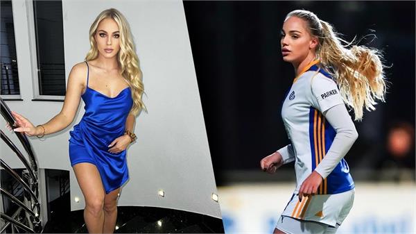 most beautiful footballer