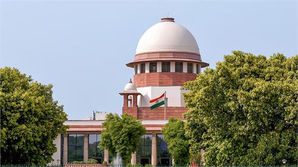 supreme court updates pollution boards