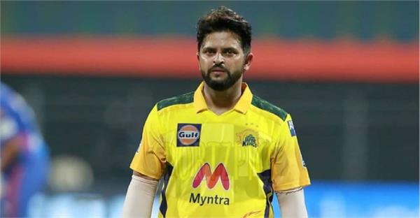 this former indian cricketer is in trouble 