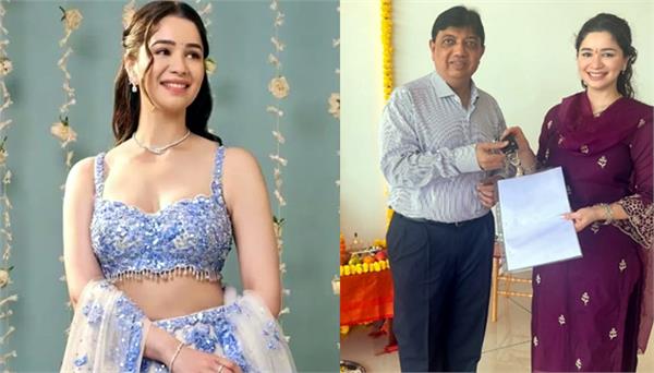 sara tendulkar opens new company