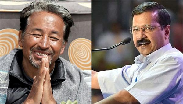 arvind kejriwal on sonam wangchuk arrest