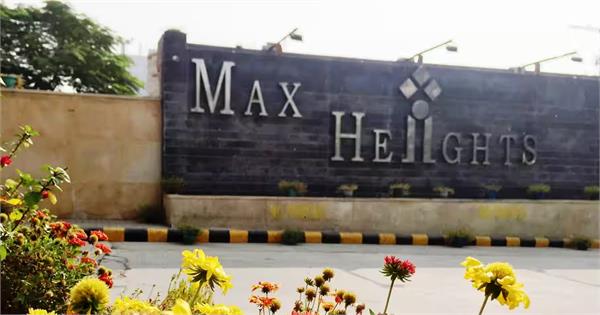 max heights director fined for making improper profits