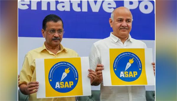 aam aadmi party student wing will not contest dusu elections