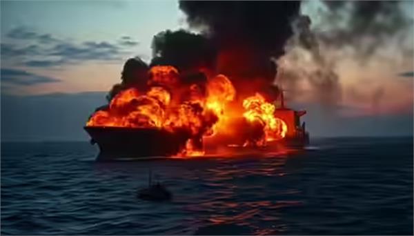 missile attack on ship in the gulf of eden