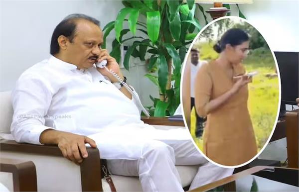 ajit pawar scolds ips officer anjana krishna on video viral