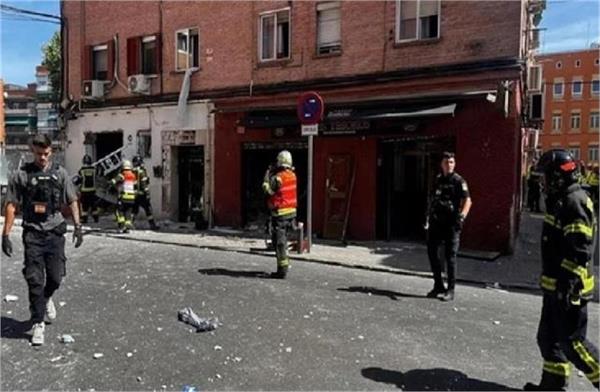 massive explosion in bar 21 people injured