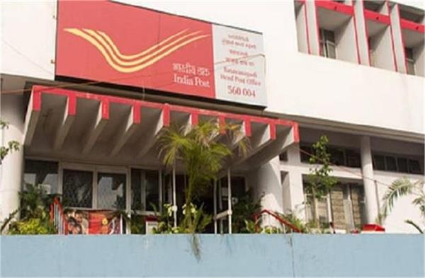 you will get a return of rs 10 lakh on this scheme of the post office